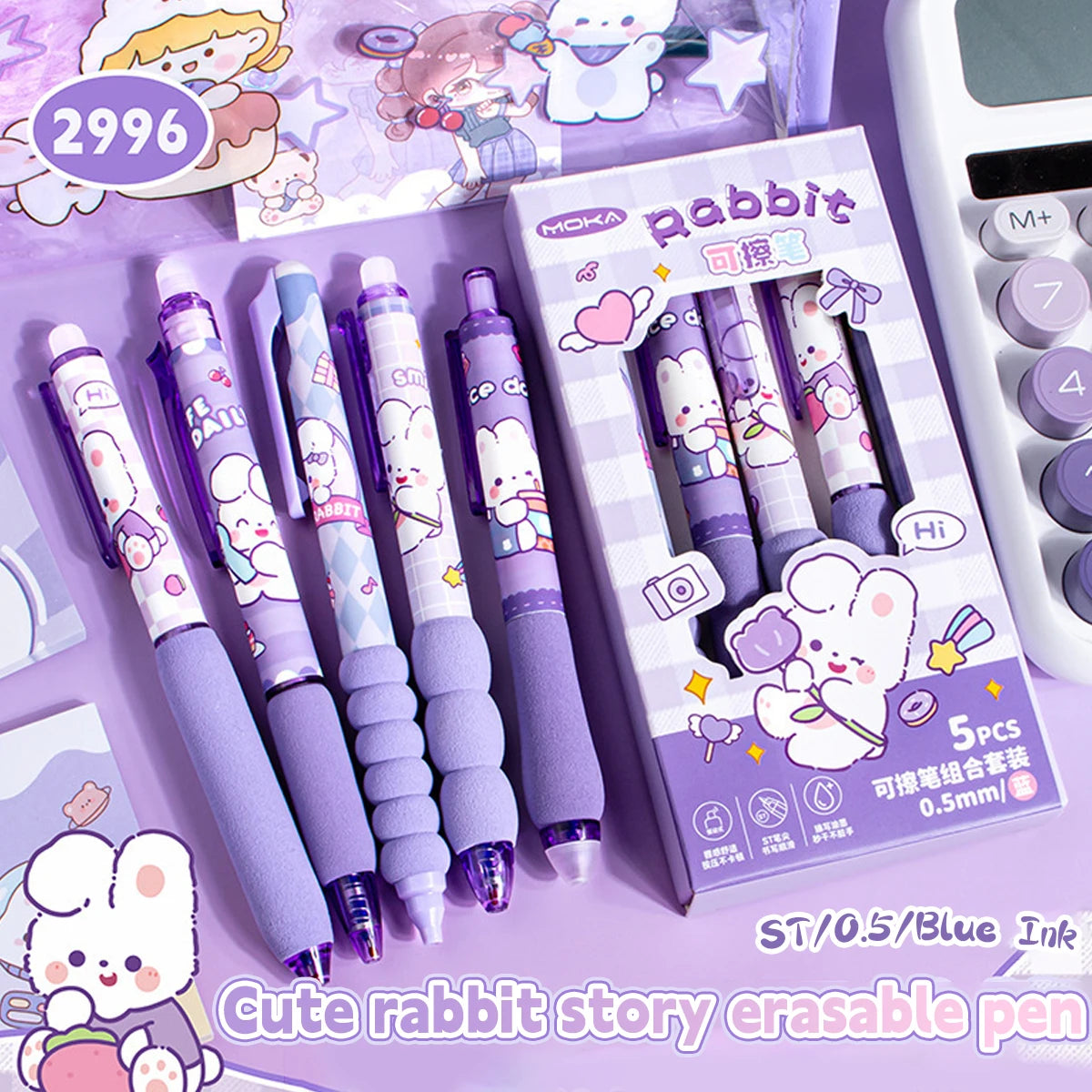 Cute Capybara Animal Gel Pens Erasable & Refillable Ink Pens Smudge-Free Writing for School Office Supplies Stationery Gifts