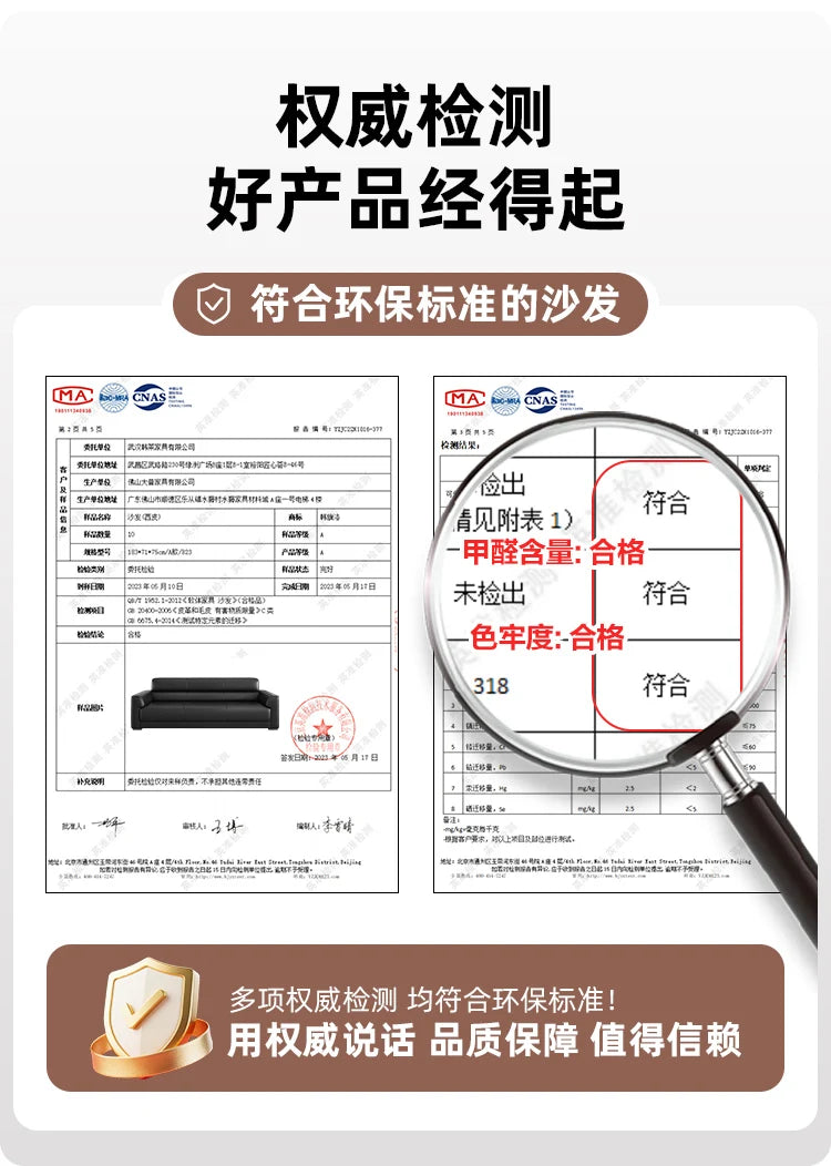 Office Sofa Is Simple, Modern Boss Business Reception, Small Three-person Sleeping Sofa Coffee Table