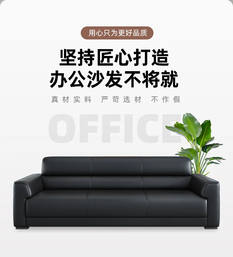 Office Sofa Is Simple, Modern Boss Business Reception, Small Three-person Sleeping Sofa Coffee Table
