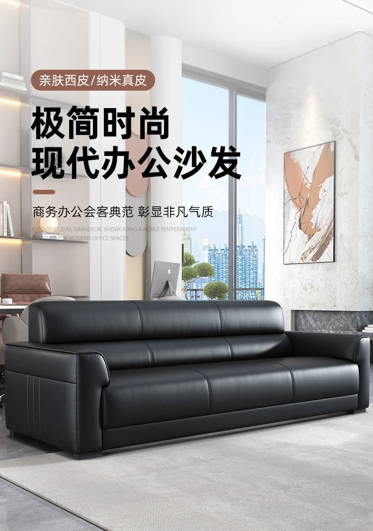 Office Sofa Is Simple, Modern Boss Business Reception, Small Three-person Sleeping Sofa Coffee Table