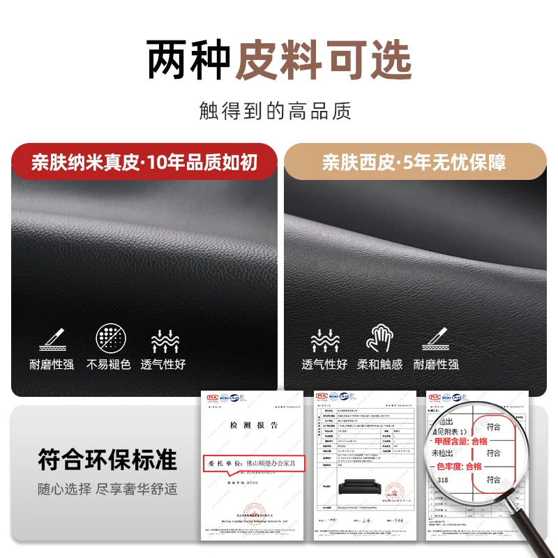 Office Sofa Is Simple, Modern Boss Business Reception, Small Three-person Sleeping Sofa Coffee Table