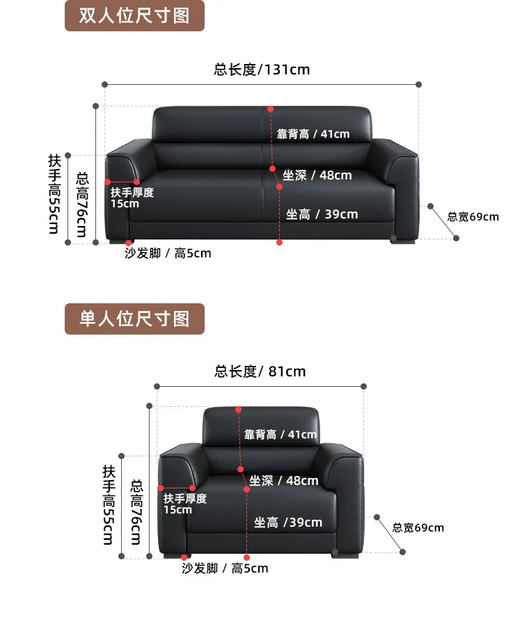 Office Sofa Is Simple, Modern Boss Business Reception, Small Three-person Sleeping Sofa Coffee Table