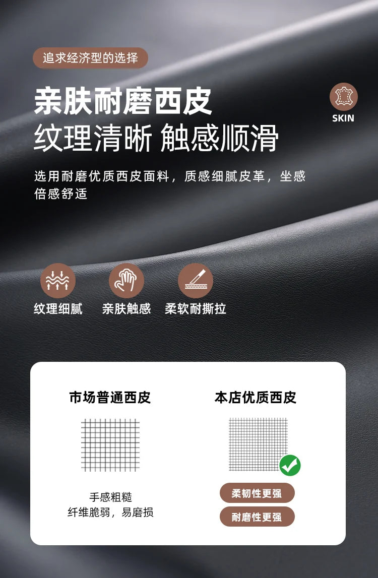 Office Sofa Is Simple, Modern Boss Business Reception, Small Three-person Sleeping Sofa Coffee Table