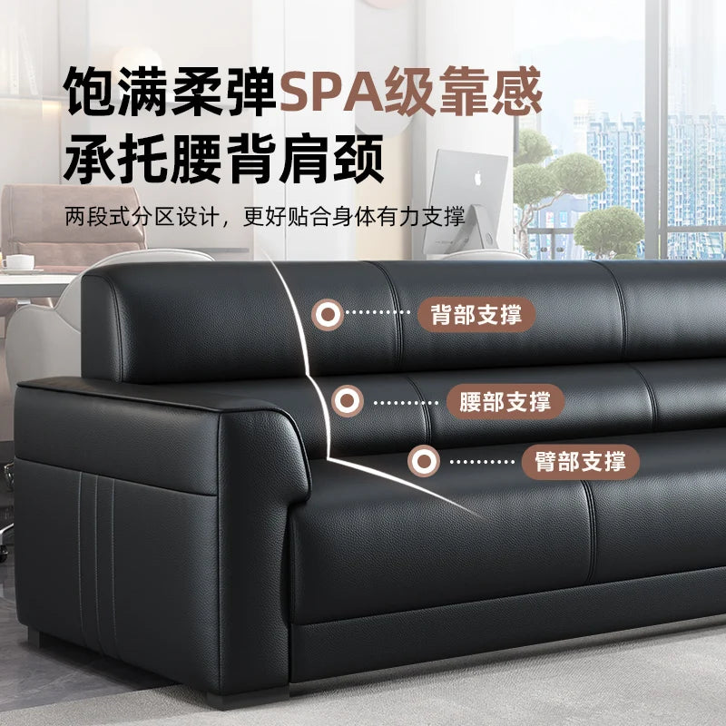 Office Sofa Is Simple, Modern Boss Business Reception, Small Three-person Sleeping Sofa Coffee Table