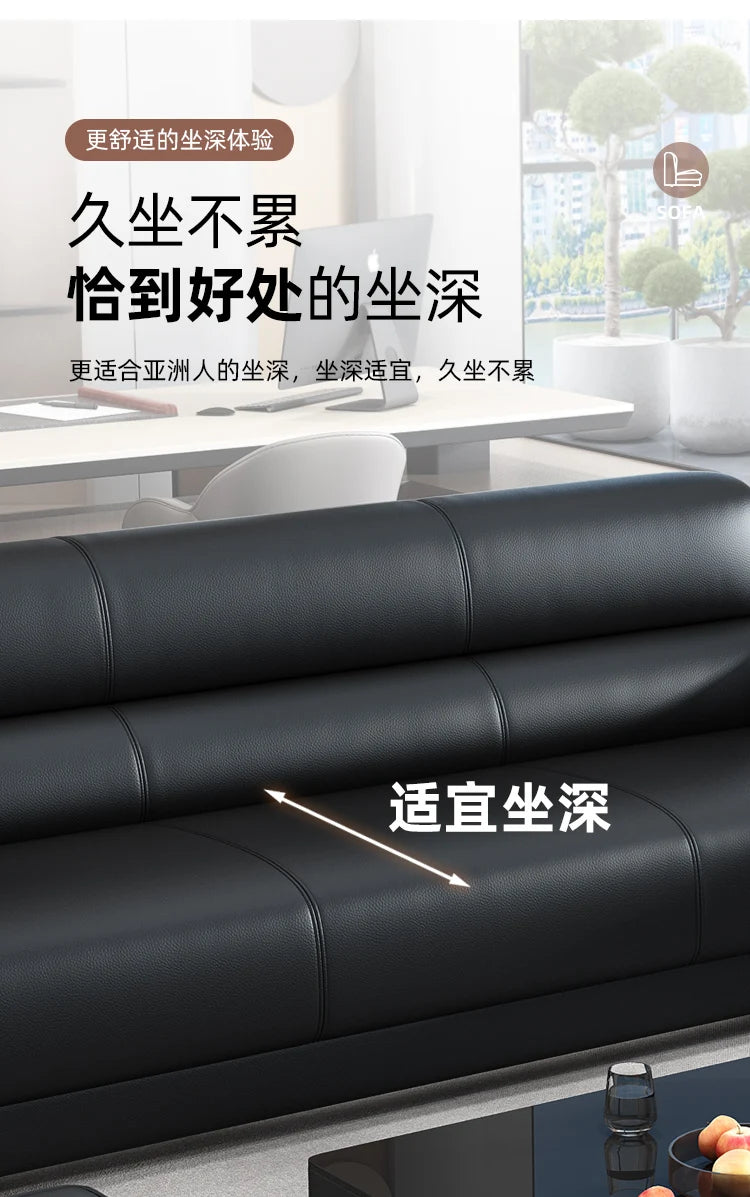 Office Sofa Is Simple, Modern Boss Business Reception, Small Three-person Sleeping Sofa Coffee Table
