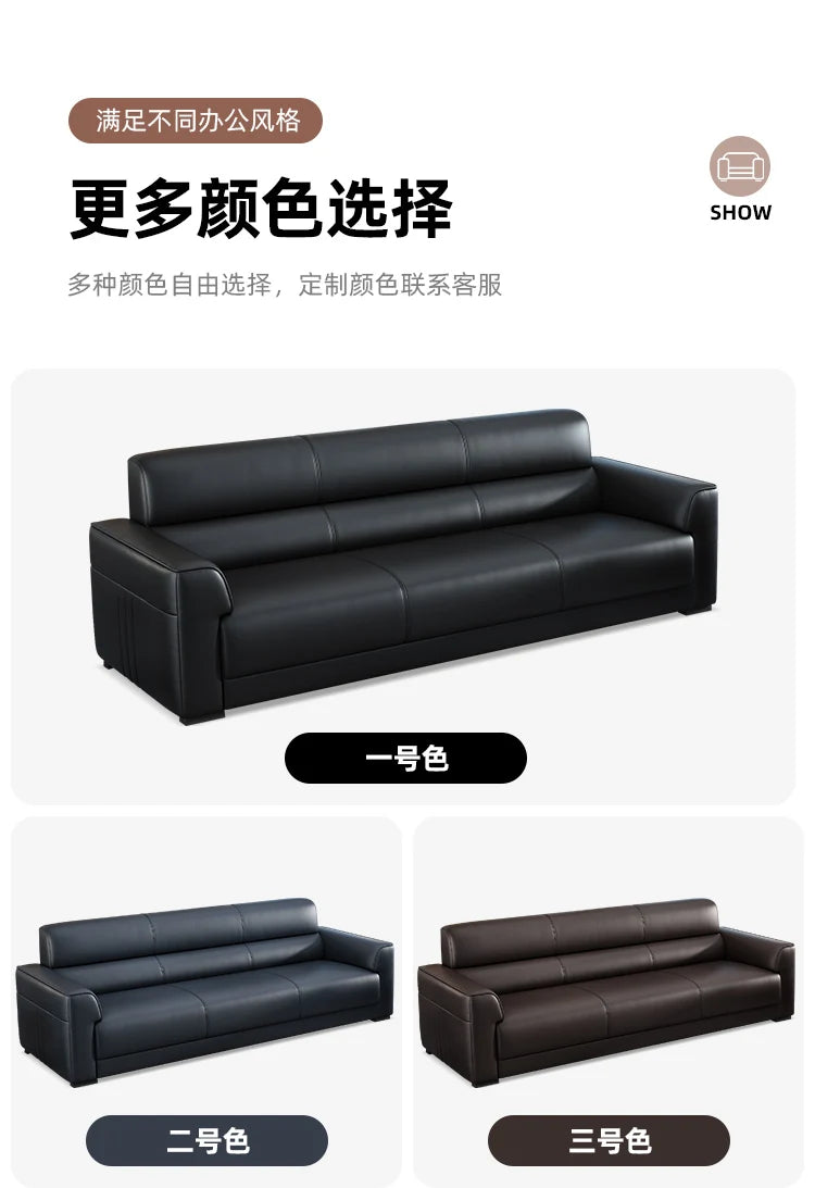 Office Sofa Is Simple, Modern Boss Business Reception, Small Three-person Sleeping Sofa Coffee Table