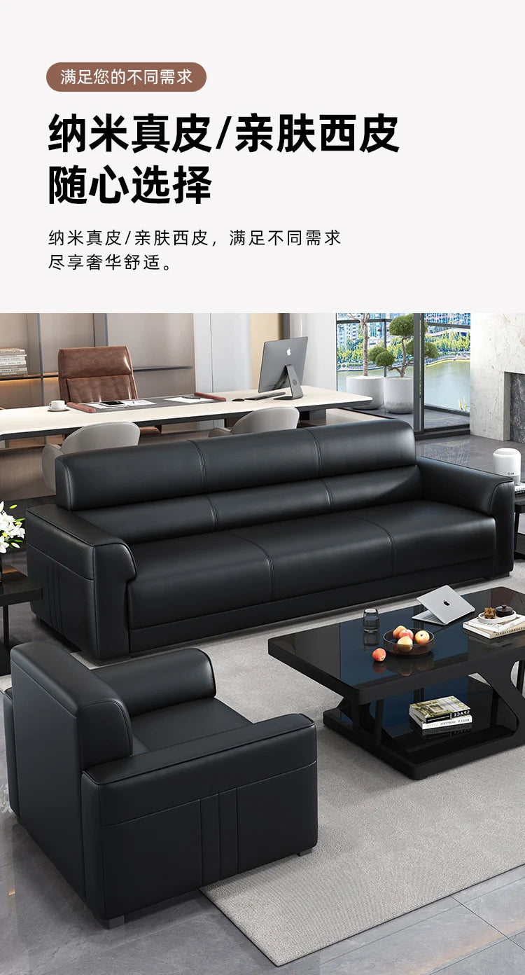 Office Sofa Is Simple, Modern Boss Business Reception, Small Three-person Sleeping Sofa Coffee Table
