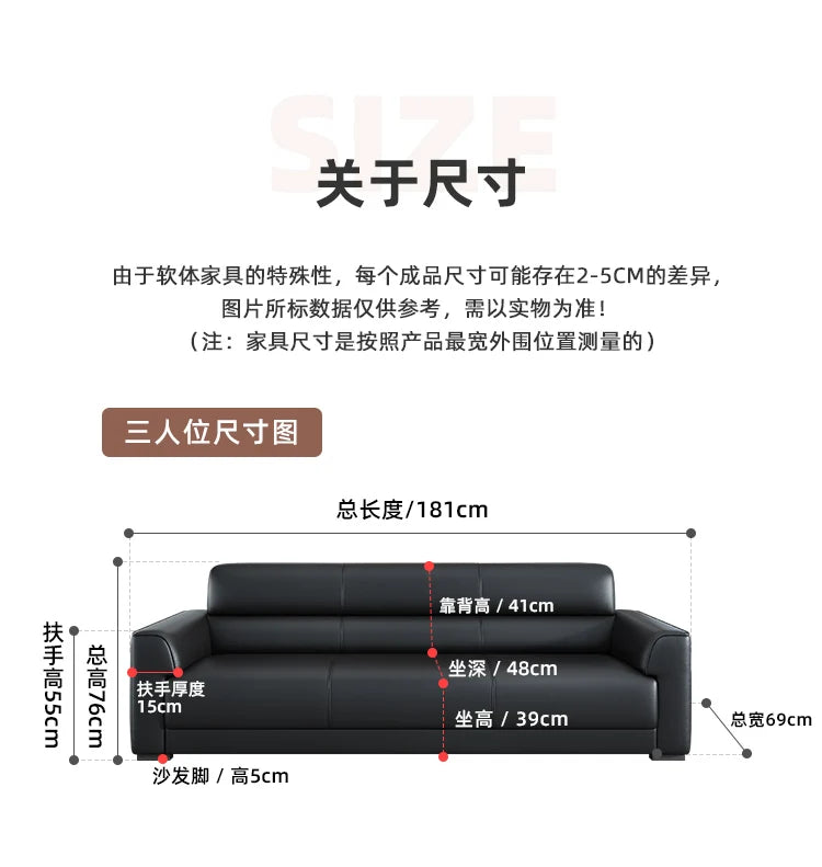 Office Sofa Is Simple, Modern Boss Business Reception, Small Three-person Sleeping Sofa Coffee Table
