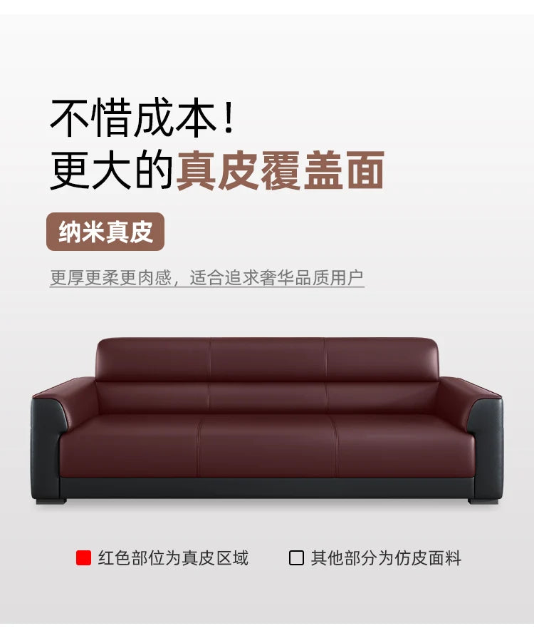 Office Sofa Is Simple, Modern Boss Business Reception, Small Three-person Sleeping Sofa Coffee Table