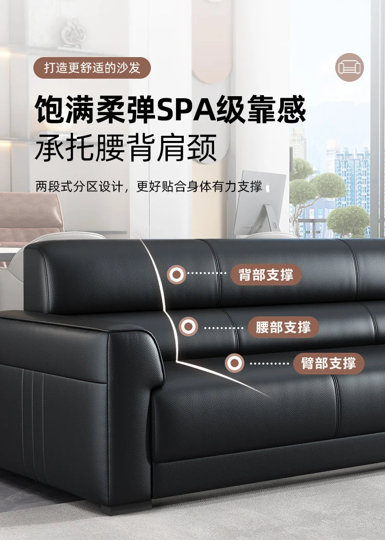 Office Sofa Is Simple, Modern Boss Business Reception, Small Three-person Sleeping Sofa Coffee Table